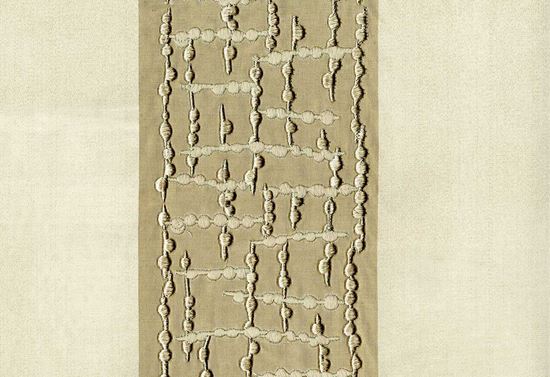 Picture of EUPHEN-SESAME