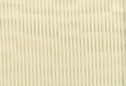 Picture of PILA-PEARL