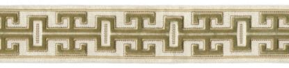 Picture of FURNO VELVET TAPE-NATURAL